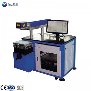 Маркираща машина за маркиране на полупроводникови лазерни принтери за неметал